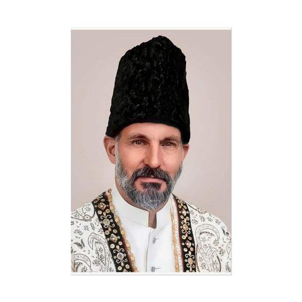 HAZIR IMAM - OFFICIAL