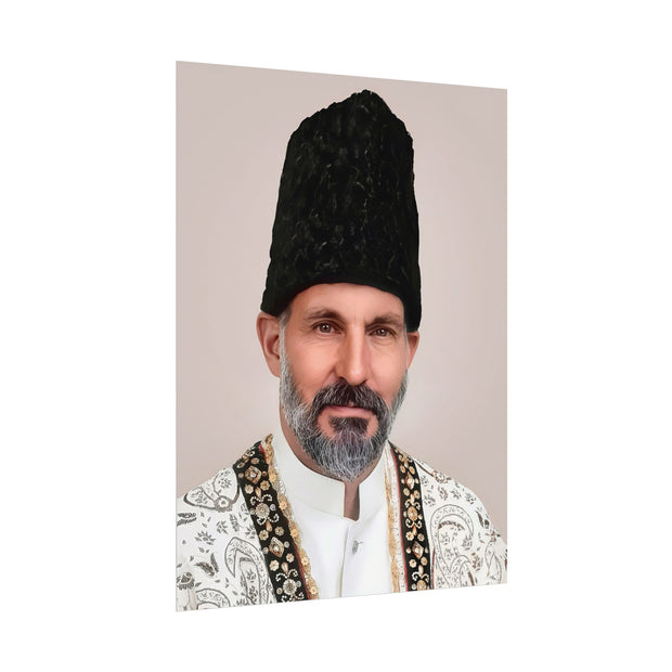 HAZIR IMAM - OFFICIAL