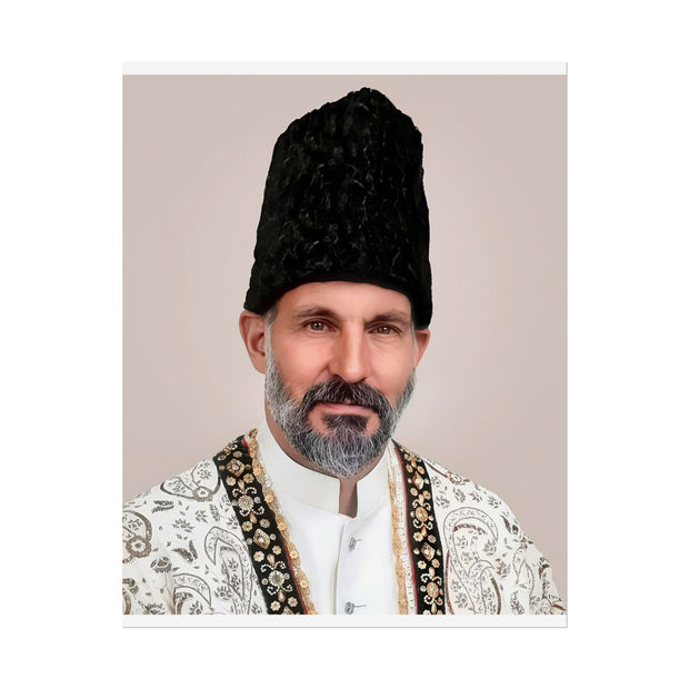 HAZIR IMAM - OFFICIAL