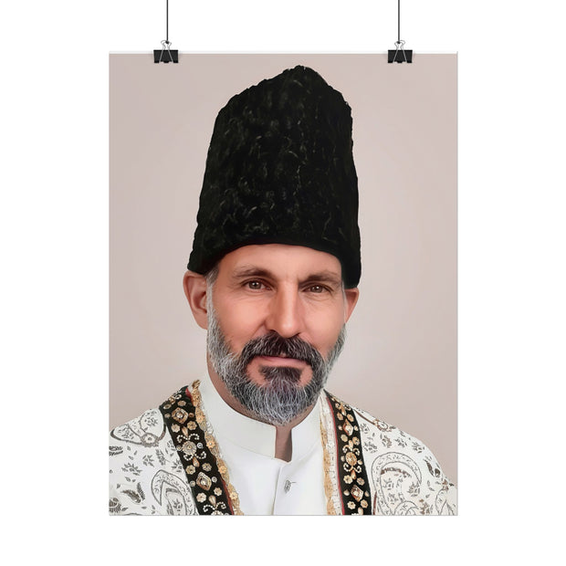 HAZIR IMAM - OFFICIAL