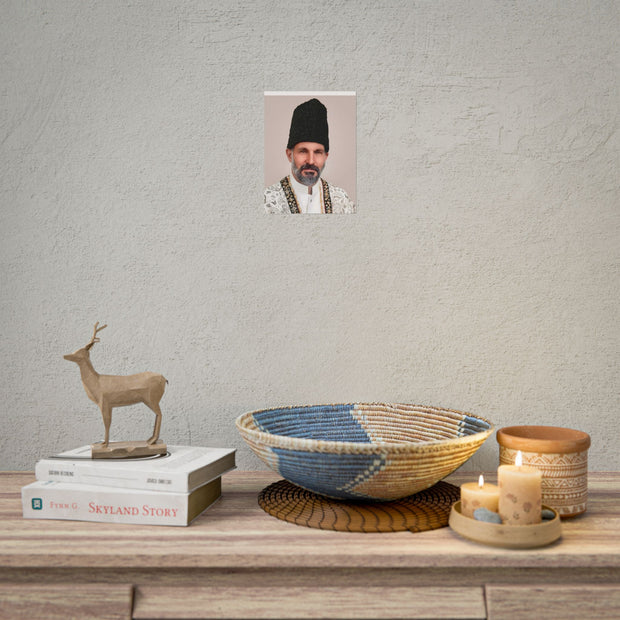 HAZIR IMAM - OFFICIAL