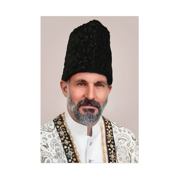HAZIR IMAM - OFFICIAL
