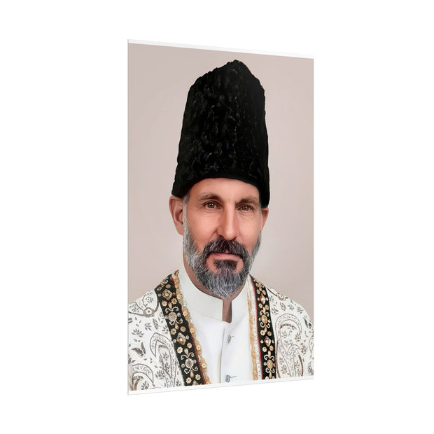 HAZIR IMAM - OFFICIAL