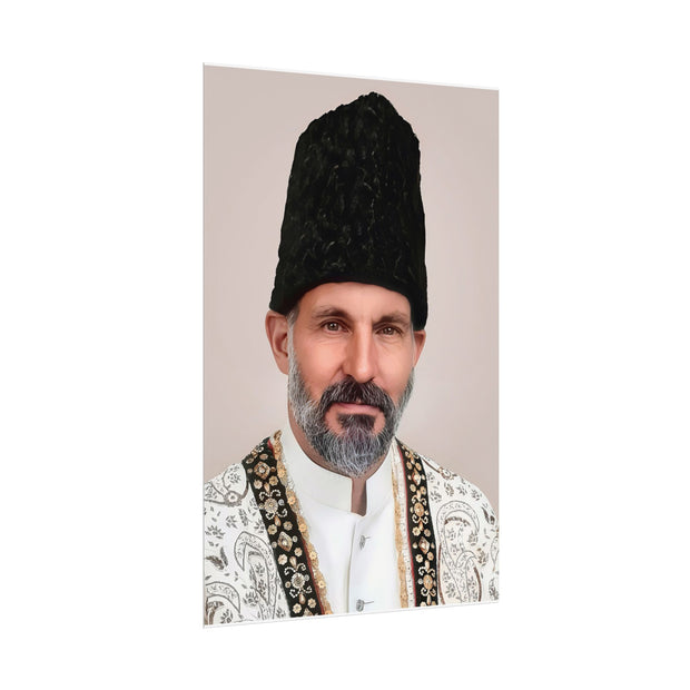 HAZIR IMAM - OFFICIAL