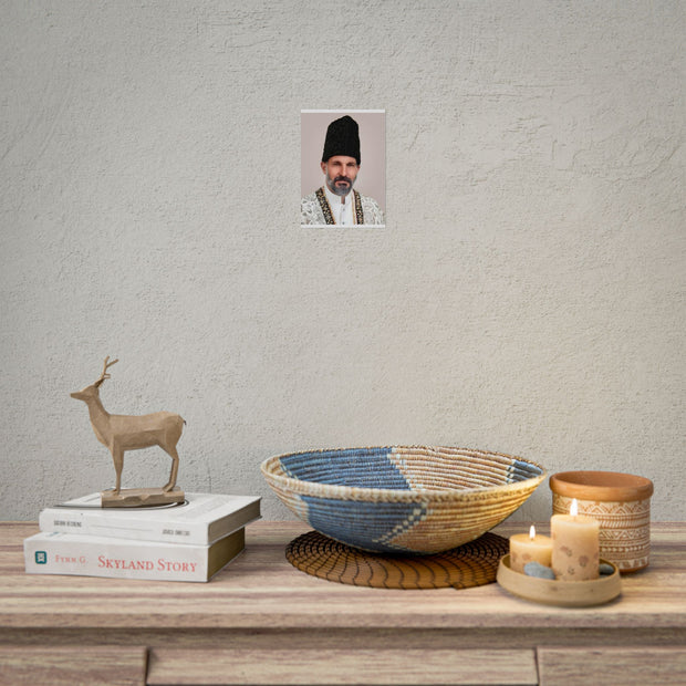 HAZIR IMAM - OFFICIAL