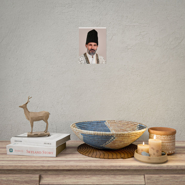HAZIR IMAM - OFFICIAL