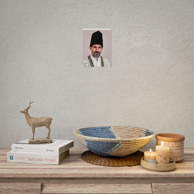 HAZIR IMAM - OFFICIAL