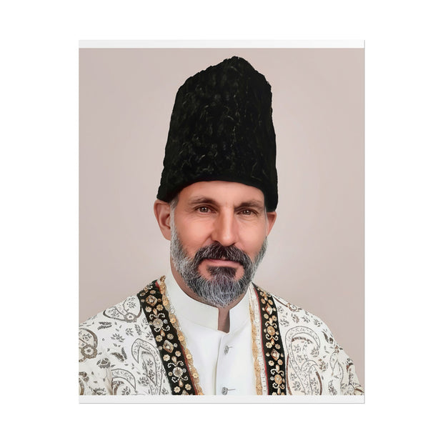 HAZIR IMAM - OFFICIAL