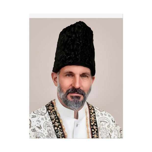 HAZIR IMAM - OFFICIAL