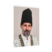 HAZIR IMAM - OFFICIAL