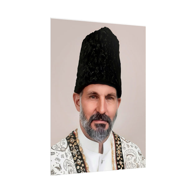 HAZIR IMAM - OFFICIAL