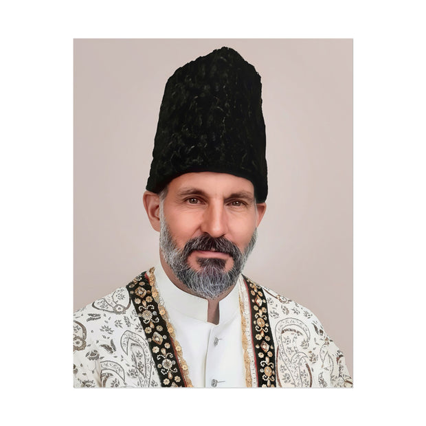 HAZIR IMAM - OFFICIAL