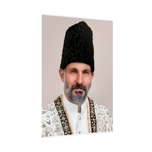 HAZIR IMAM - OFFICIAL