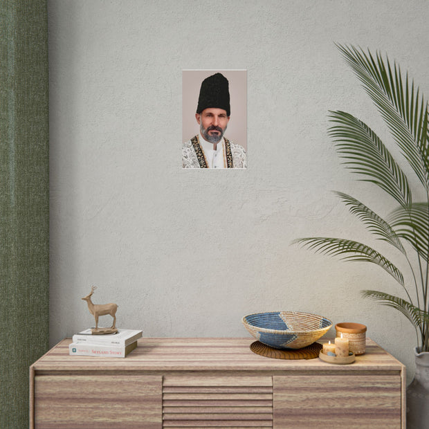 HAZIR IMAM - OFFICIAL