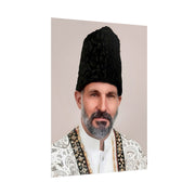 HAZIR IMAM - OFFICIAL