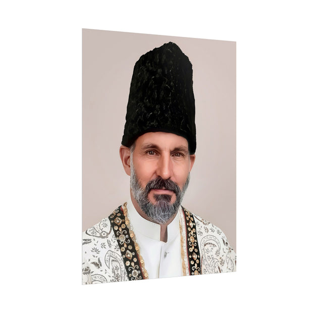 HAZIR IMAM - OFFICIAL