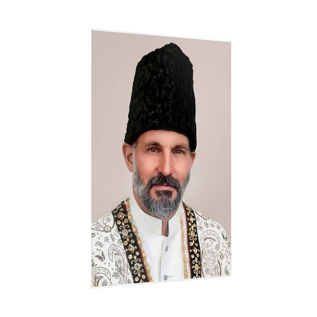 HAZIR IMAM - OFFICIAL
