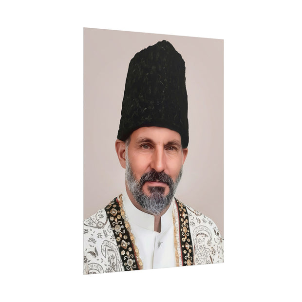 HAZIR IMAM - OFFICIAL