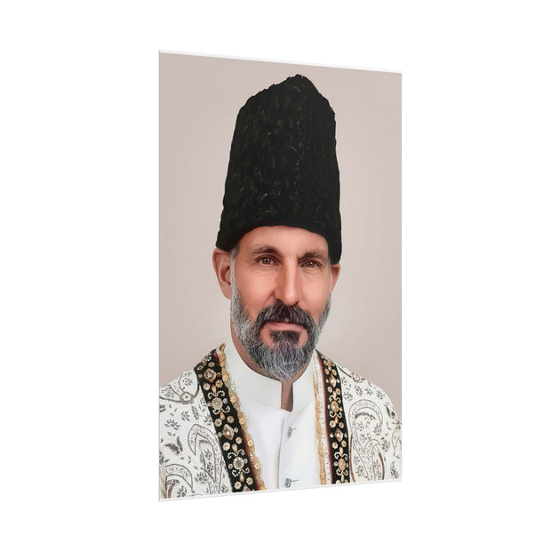 HAZIR IMAM - OFFICIAL