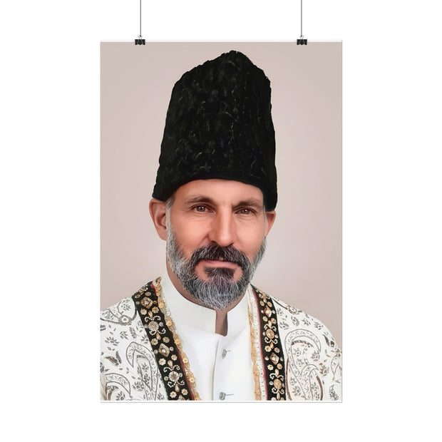 HAZIR IMAM - OFFICIAL