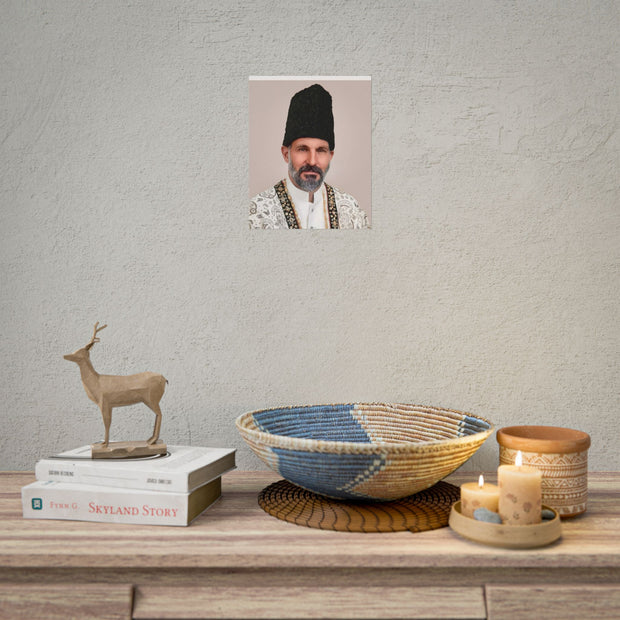 HAZIR IMAM - OFFICIAL