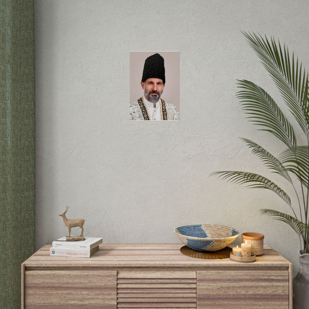 HAZIR IMAM - OFFICIAL