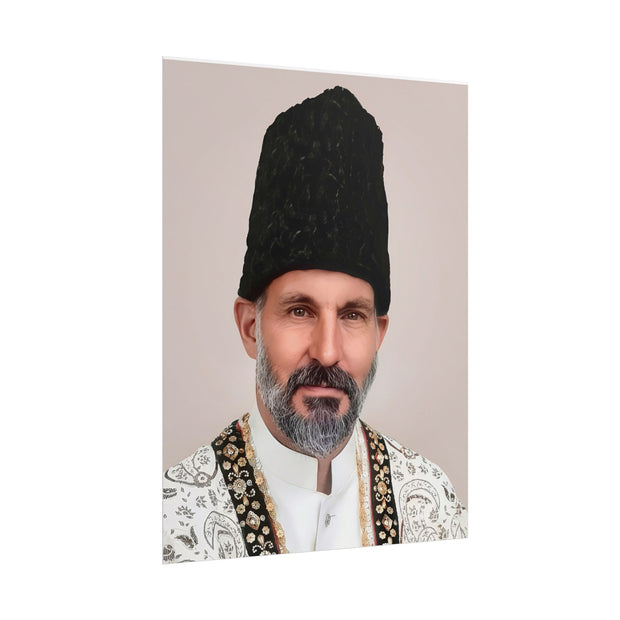 HAZIR IMAM - OFFICIAL