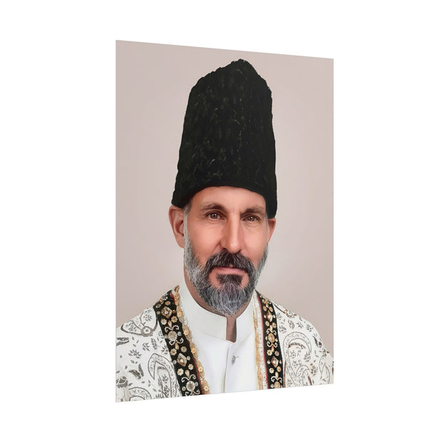 HAZIR IMAM - OFFICIAL