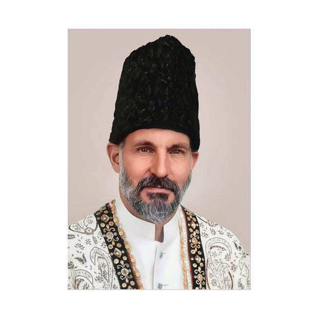 HAZIR IMAM - OFFICIAL