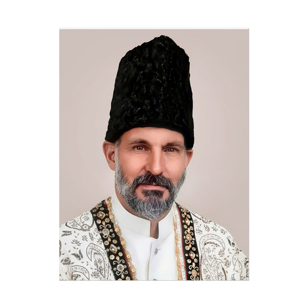 HAZIR IMAM - OFFICIAL