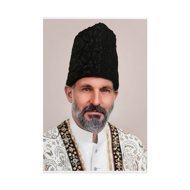 HAZIR IMAM - OFFICIAL