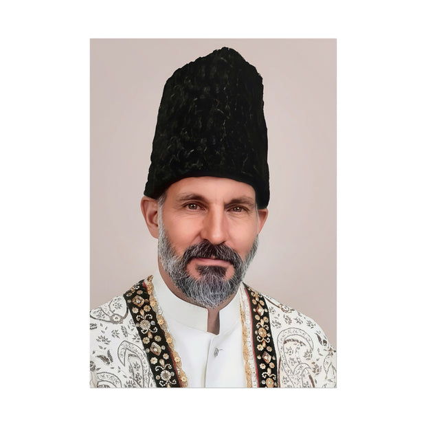 HAZIR IMAM - OFFICIAL