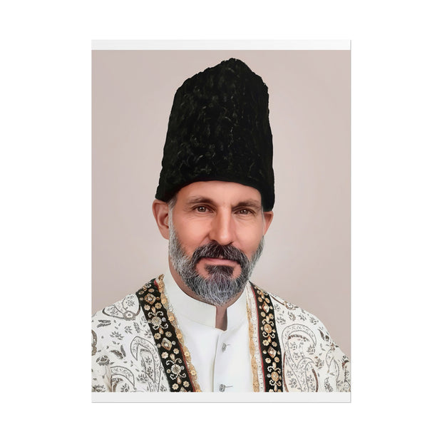 HAZIR IMAM - OFFICIAL