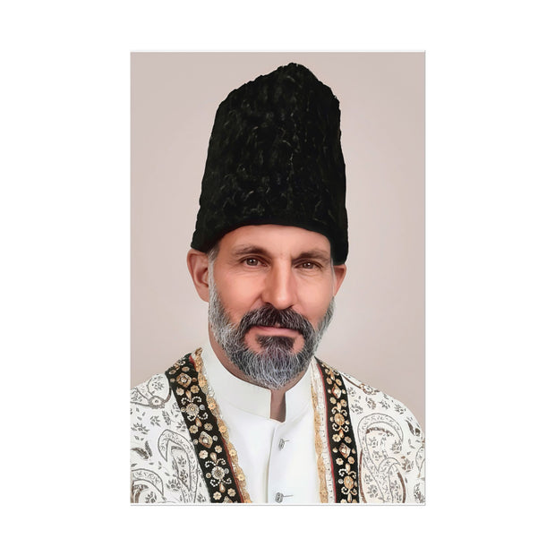 HAZIR IMAM - OFFICIAL
