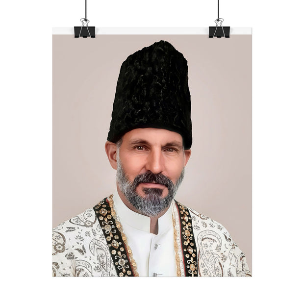 HAZIR IMAM - OFFICIAL