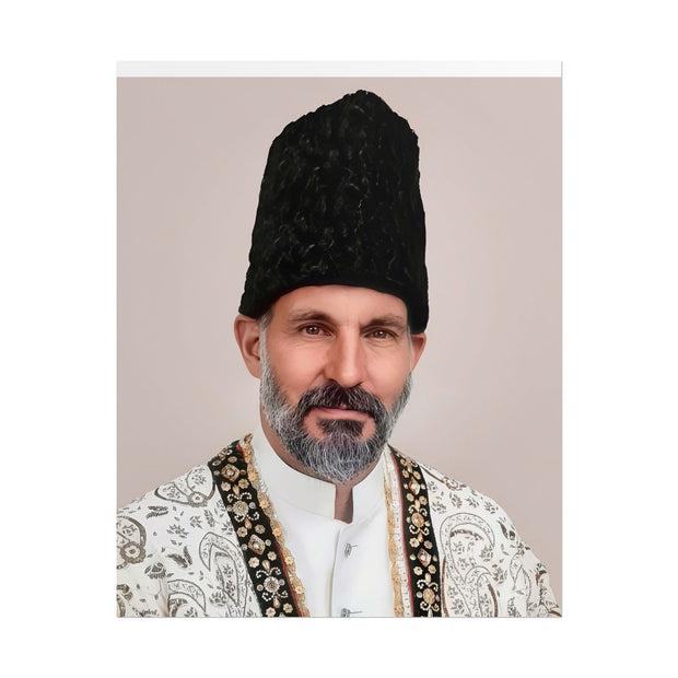 HAZIR IMAM - OFFICIAL