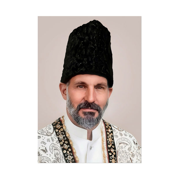 HAZIR IMAM - OFFICIAL