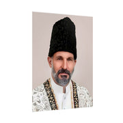 HAZIR IMAM - OFFICIAL