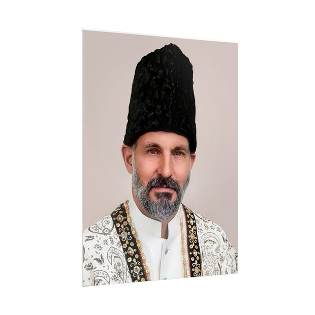 HAZIR IMAM - OFFICIAL