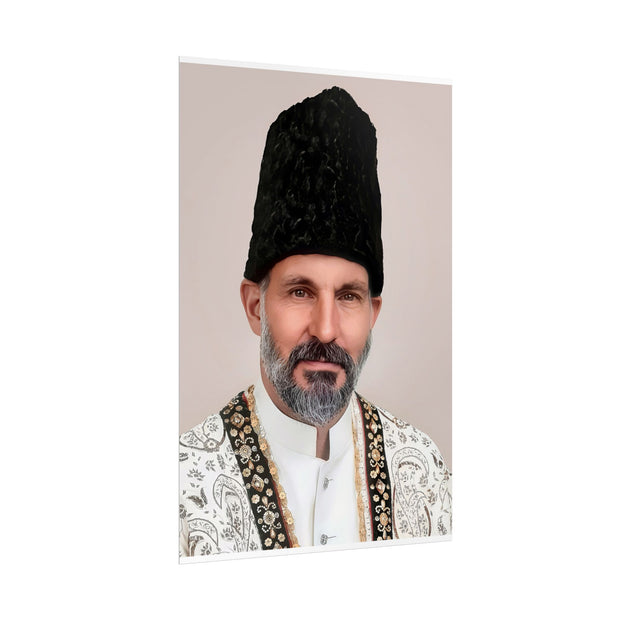HAZIR IMAM - OFFICIAL